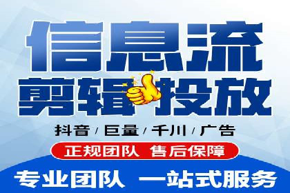 探索百度竞价包年的奥秘：成功企业案例剖析