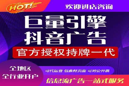 信息流广告创意案例展示